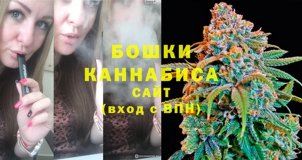 скорость Вязьма