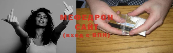 скорость Вязьма