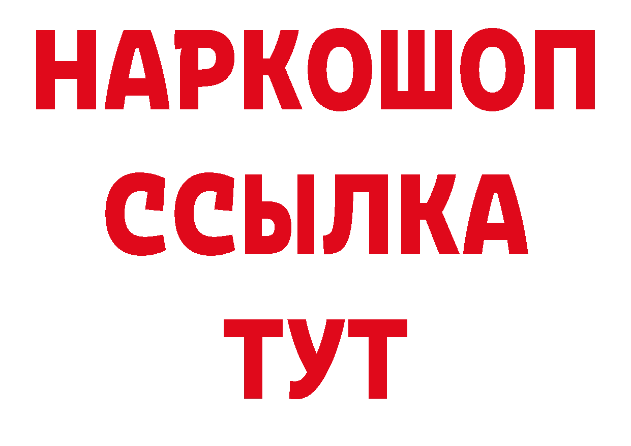 Где можно купить наркотики? это телеграм Лахденпохья